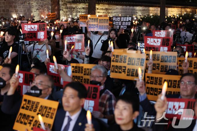 [사진] 또 다른 촛불