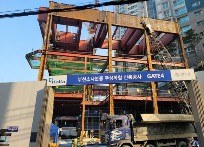  HL D&I한라가 부천소사 주상복합  신축공사 현장에 '콘크리트 충전형 합성전이보 공법 기술'(P-Girder)을 적용했다. /사진=HL D&I한라