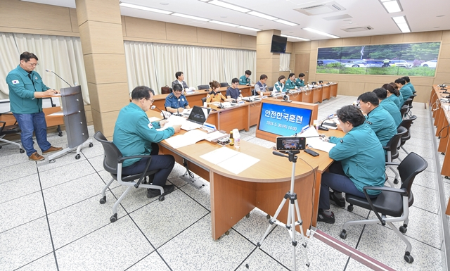 지난 30일 문경시청에서 2024년도 재난대응 안전한국훈련이 열리고 있다./사진제공=경북 문경시