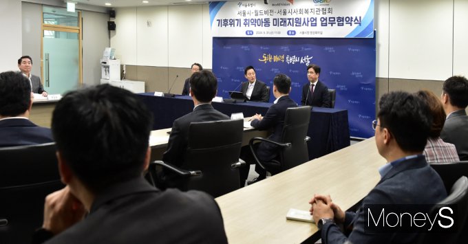 [머니S포토] 오세훈 시장 