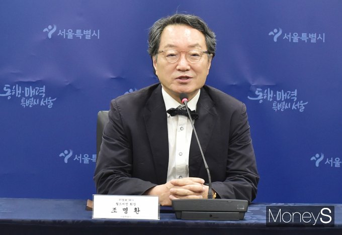 [머니S포토] 조명환 월드비전 회장의 인사말