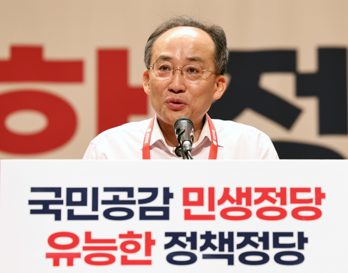 국민의힘이 22대 국회 1호 법안으로 출생·민생·산업·지역·의료 5개 중대 과제 내용이 담긴  '민생공감 531 법안'을 추진한다. 사진은 추경호 국민의힘 원내대표가 31일 충남 천안시 재능교육연수원에서 열린 제22대 국회의원 워크숍에서 마무리 발언을 하는 모습. /사진=뉴스1
