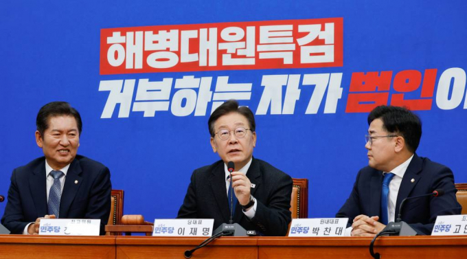 이재명 더불어민주당 대표가 31일 오전 서울 여의도 국회에서 열린 최고위원회의에 참석해 발언하고 있다. /사진=뉴스1