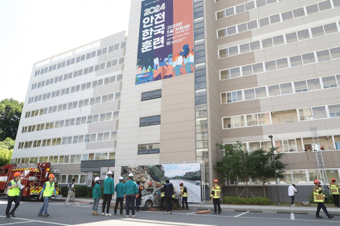 LH가 2024 안전한국훈련에 참여했다. /사진=LH