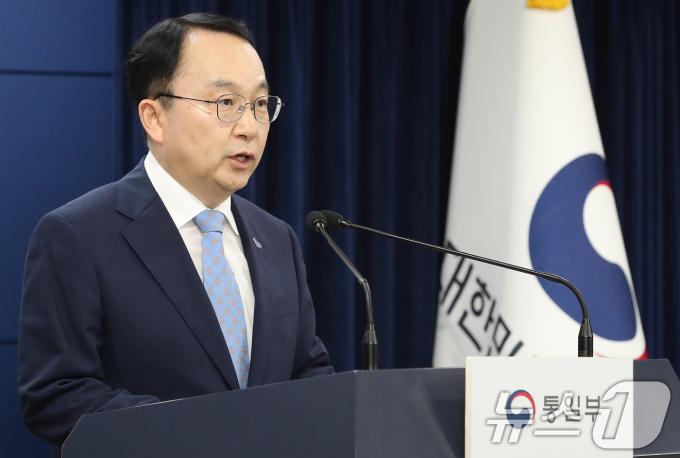[사진] 구병삼 대변인, 북한 도발 관련 정부 입장 발표