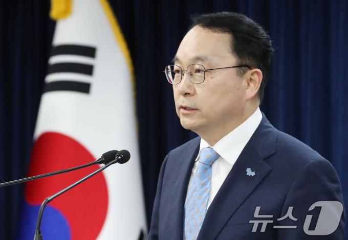 [사진] 구병삼 대변인, 북한 도발 관련 정부 입장 발표