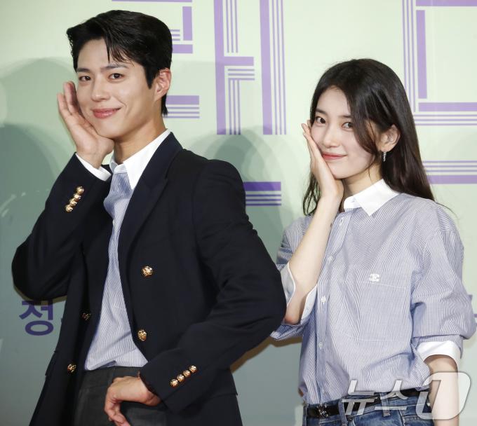 [사진] 박보검·수지, 하트 눈빛 플러팅