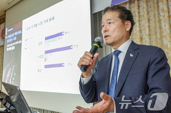 [사진] 김영호 통일부 장관  '북한 바로 알기'