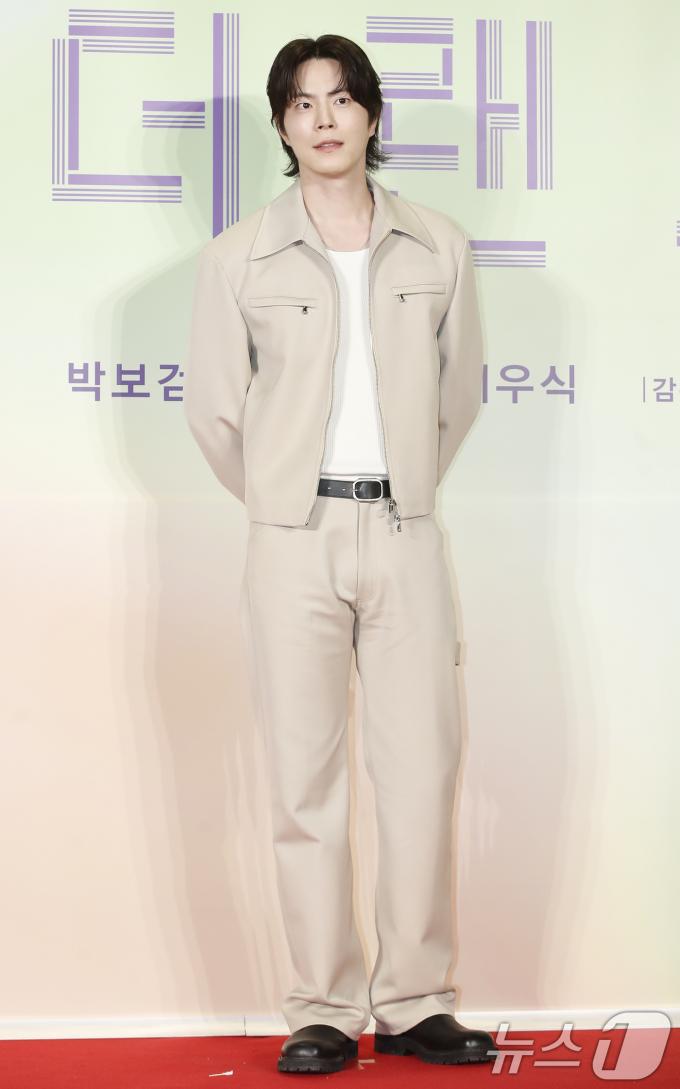 [사진] 홍종현 '원더랜드' 잘 볼게요