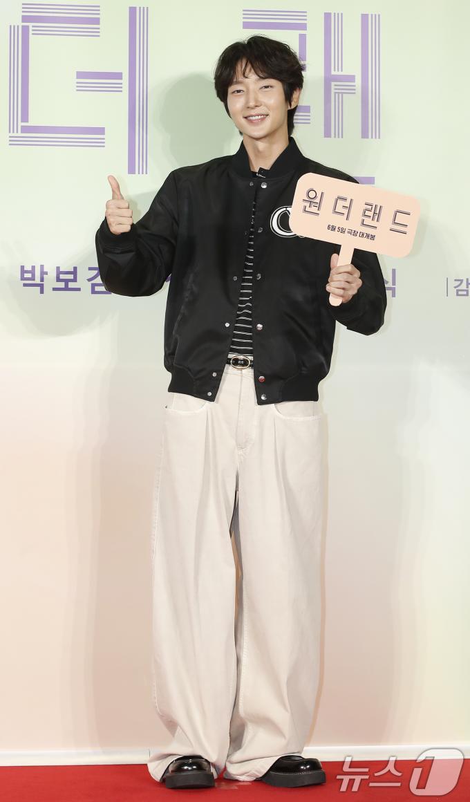 [사진] 이준기 '원더랜드' 대박