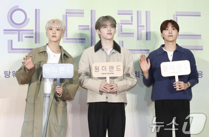 [사진] 호시·에스쿱스·승관, 영화 보러 왔어요