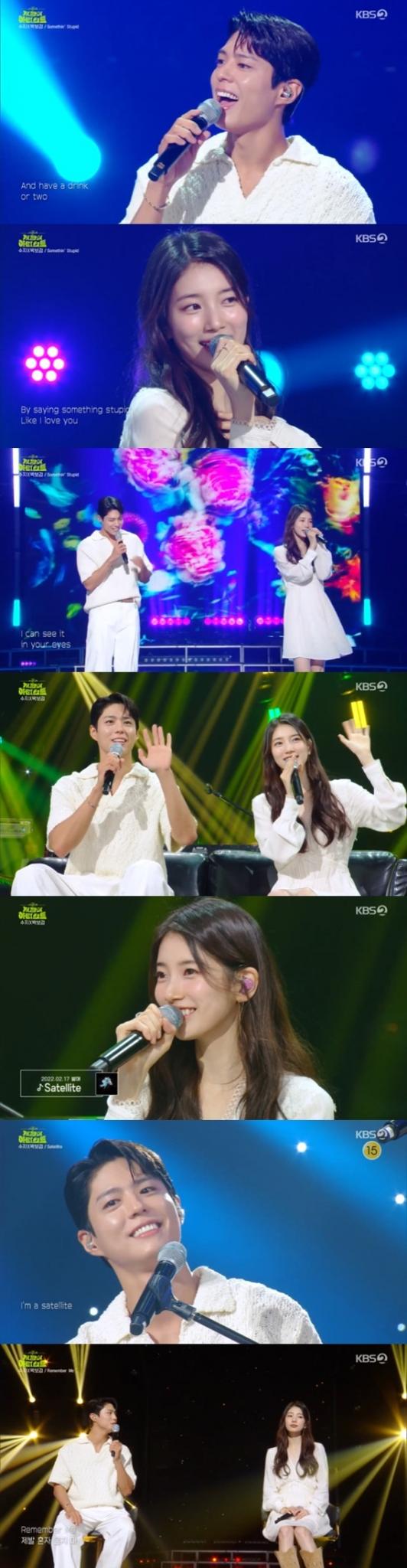 KBS 2TV '더 시즌즈-지코의 아티스트'