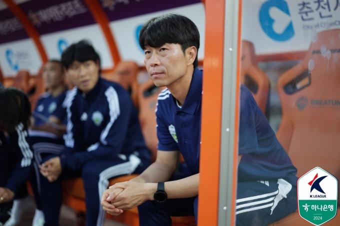 김두현 전북 현대 감독. (한국프로축구연맹 제공)