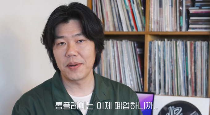 이상순이 운영하던 제주 카페가 지난달 31일 폐업했다. /사진=유튜브 채널 '안스타' 캡처