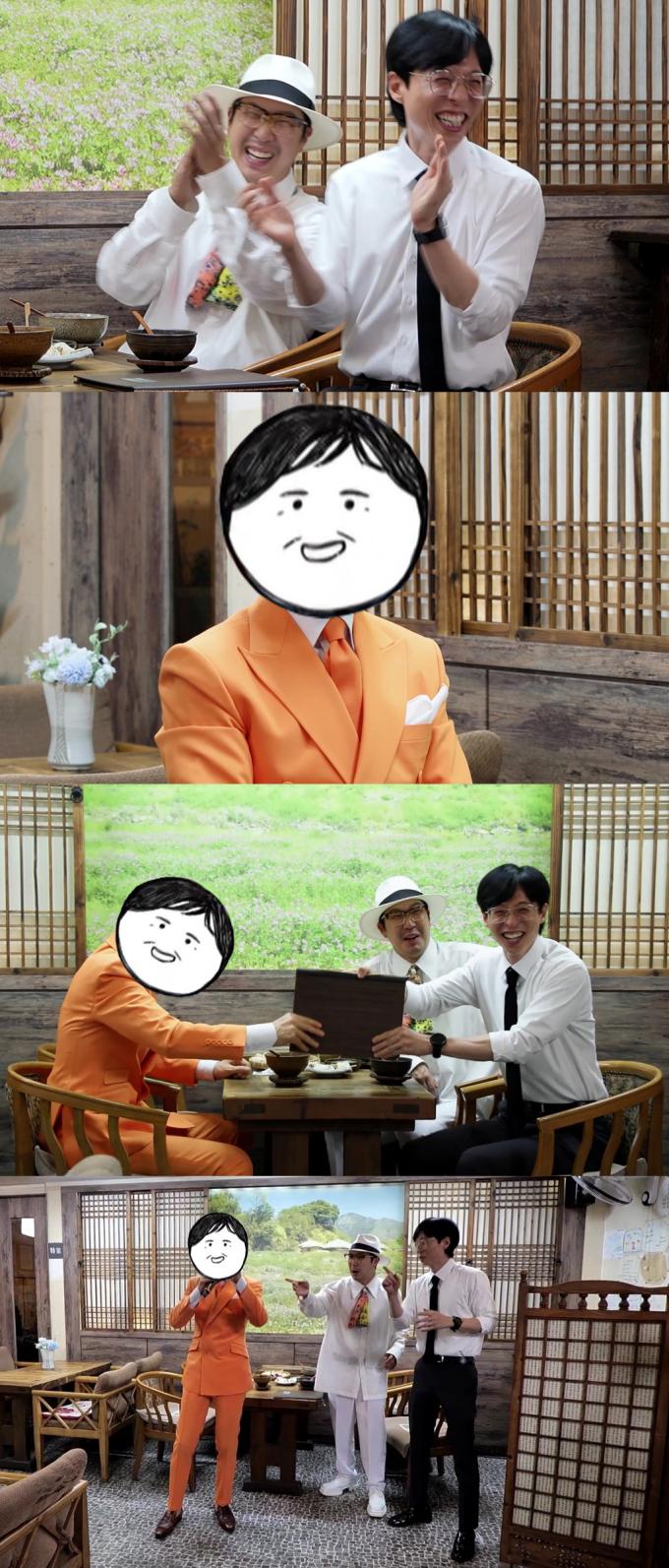 MBC