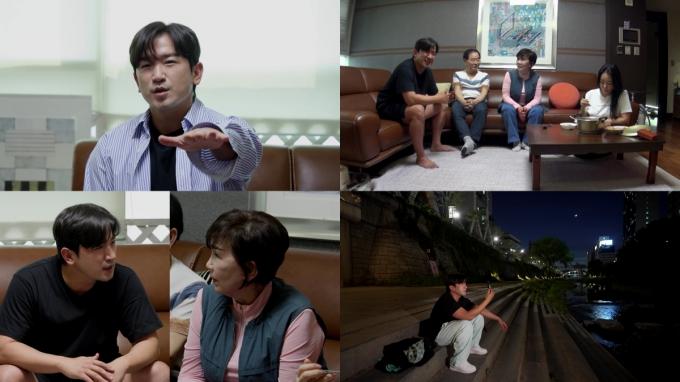 KBS 2TV