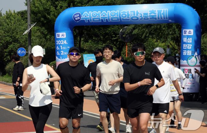 [사진] '쉬엄쉬엄 한강 축제' 가볍게 달려요