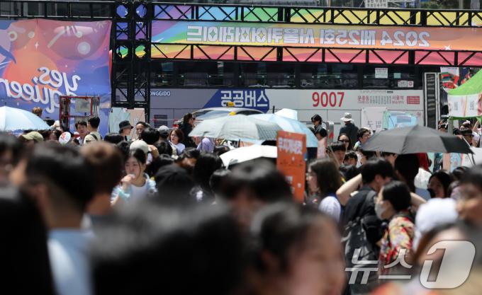 [사진] 2024 서울퀴어문화축제