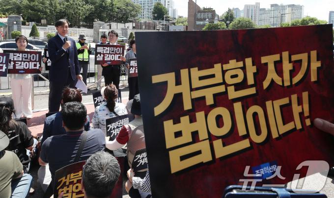 [사진] 발언하는 조국 대표