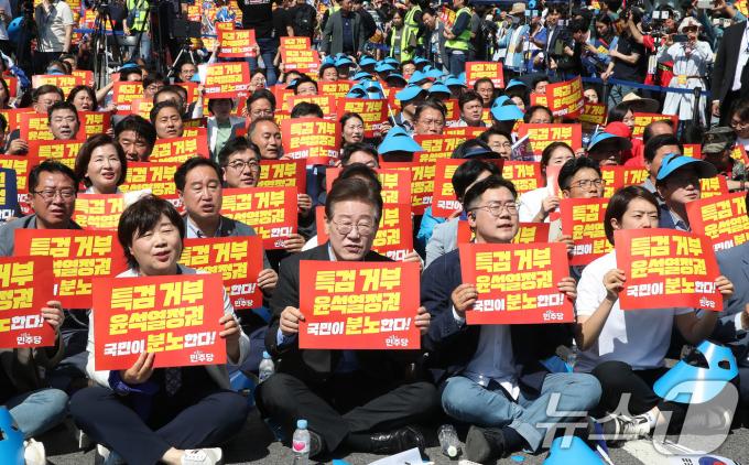 [사진] '윤석열 정권 규탄한다'