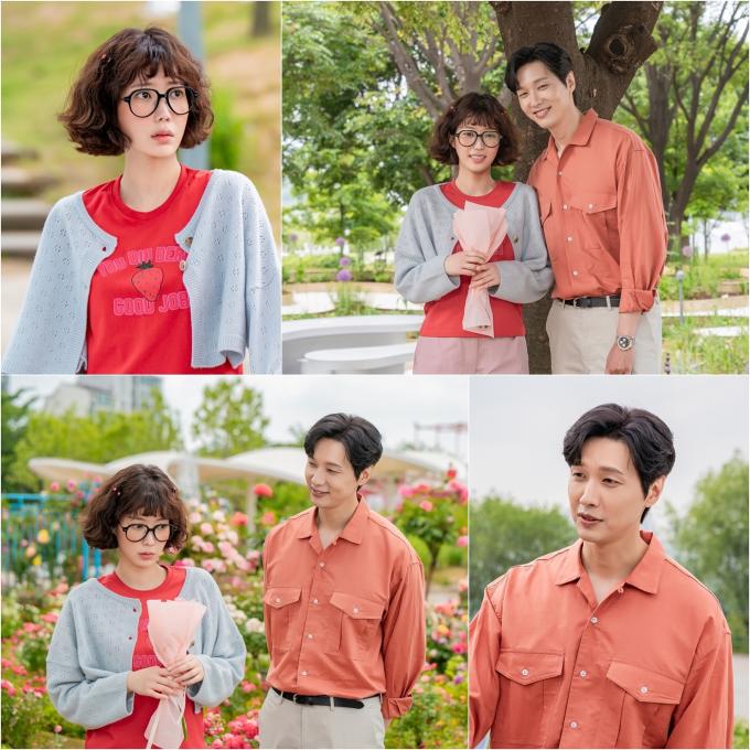KBS 2TV '미녀와 순정남'
