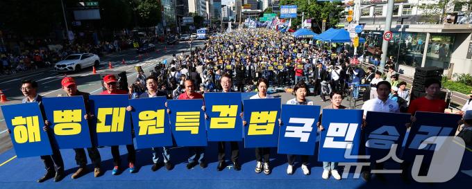 [사진] '해병대원 특검법, 국민이 승리한다'