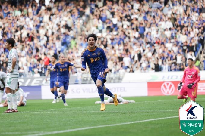 울산 HD 아타루. (한국프로축구연맹 제공)