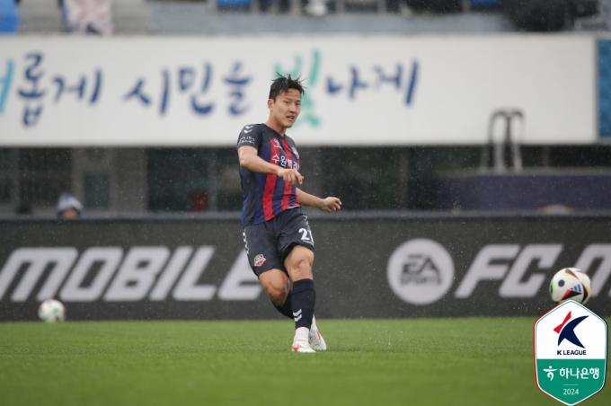 수원FC의 수비수 권경원. (한국프로축구연맹 제공)