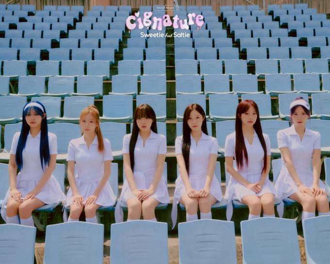 시그니처(C9엔터테인먼트 제공)