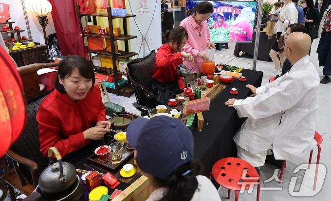 [사진] 국제차문화대전 코엑스서 열려