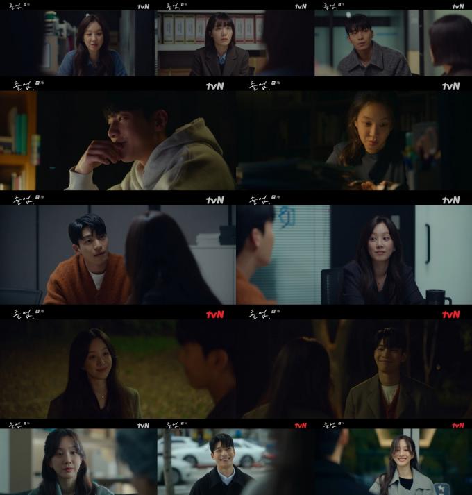 tvN 졸업