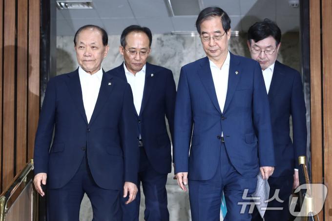 [사진] 22대 국회 첫 고위당정…고물가·군 사고·의료개혁 논의