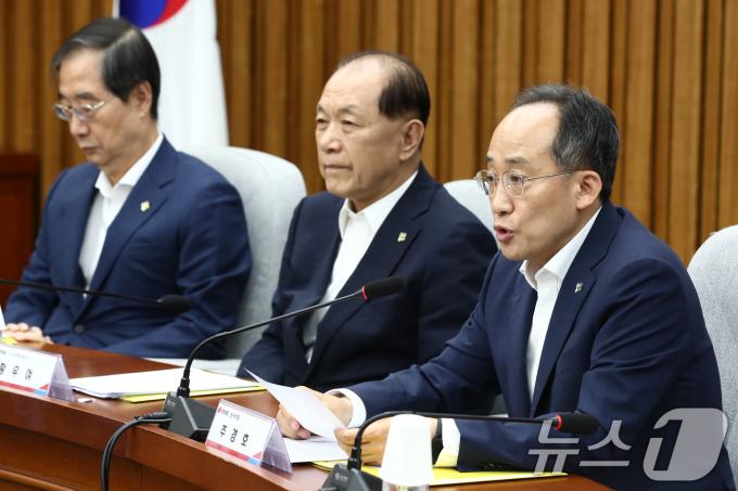 [사진] 발언하는 추경호 원내대표