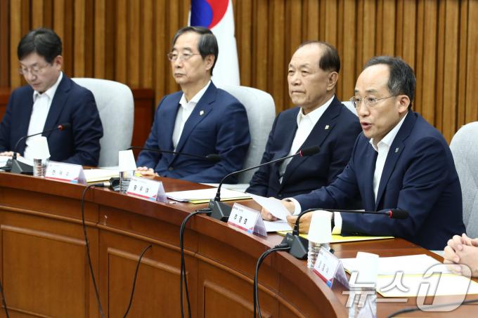 [사진] 고위당정 발언하는 추경호 원내대표