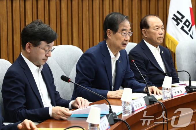 [사진] 고위당정 발언하는 한덕수 총리