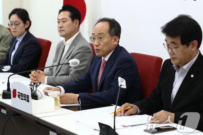 [사진] 추경호 원내대표, 22대 국회 원구성 관련 기자간담회
