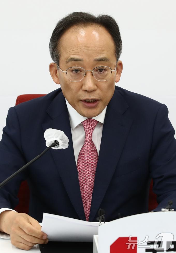 [사진] 22대 국회 원구성 관련 발언하는 추경호 원내대표
