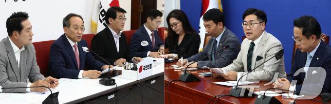 추경호 국민의힘 원내대표(왼쪽)와 박찬대 더불어민주당 원내대표가 2일 서울 여의도 국회에서 각각 기자간담회를 열고 22대 국회 원구성 협상과 관련해 발언하고 있다. 2024..6.2/뉴스1 ⓒ News1 이광호 기자