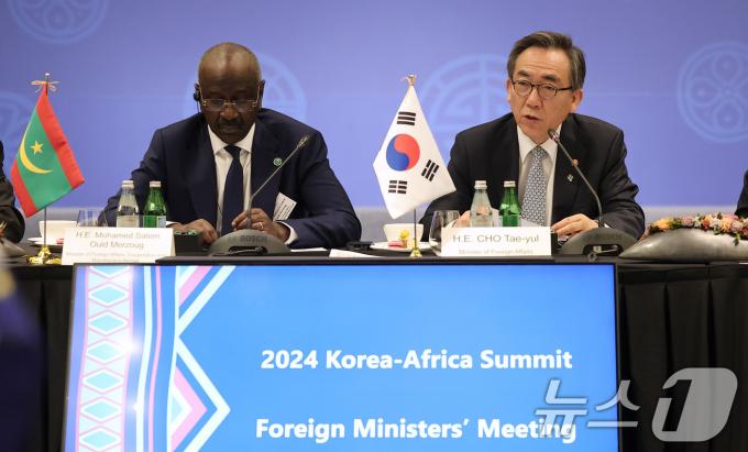 [사진] 2024 한·아프리카 외교장관회의 참석하는 조태열 장관
