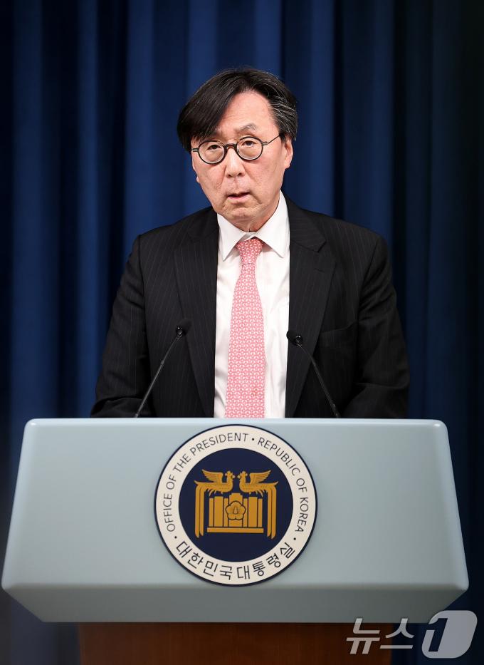 [사진] NSC, 북 오물 풍선에 