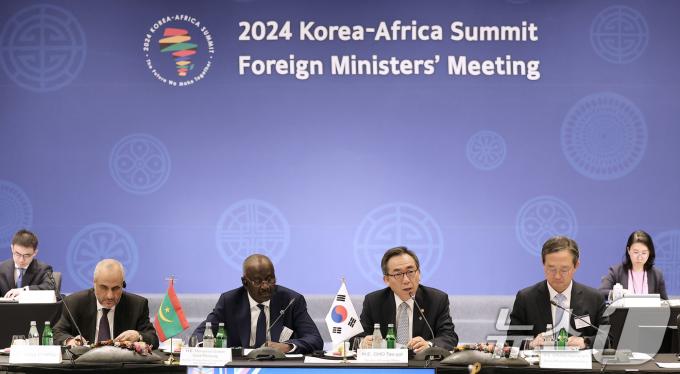 [사진] 조태열 외교장관, 2024 한·아프리카 외교장관회의 모두발언