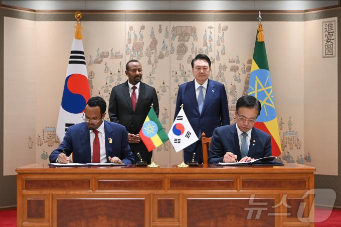 [사진] 한·에티오피아, 경제개발협력기금(EDCF) 기본약정 체결