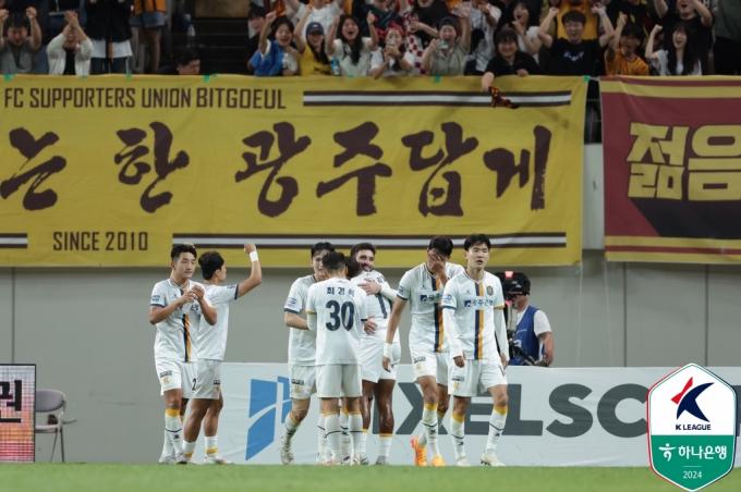 광주가 서울 원정서 2-1 승리를 거뒀다.(한국프로축구연맹 제공)