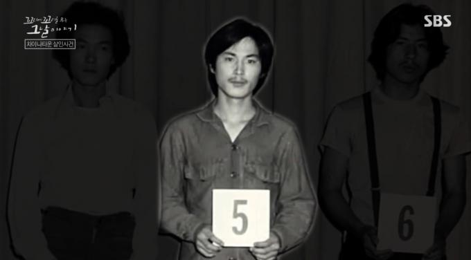 ('꼬리에 꼬리를 무는 이야기')