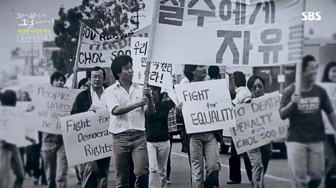 ('꼬리에 꼬리를 무는 이야기')