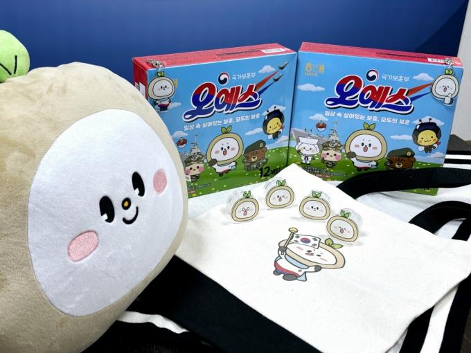 (국가보훈부 서울지방보훈청 제공)