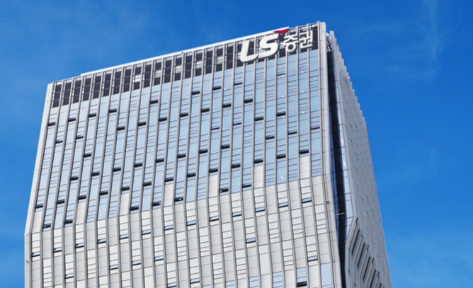 LS증권 여의도 사옥/사진=LS증권