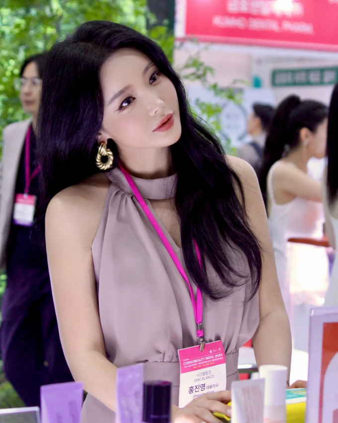 사진=홍진영 인스타그램