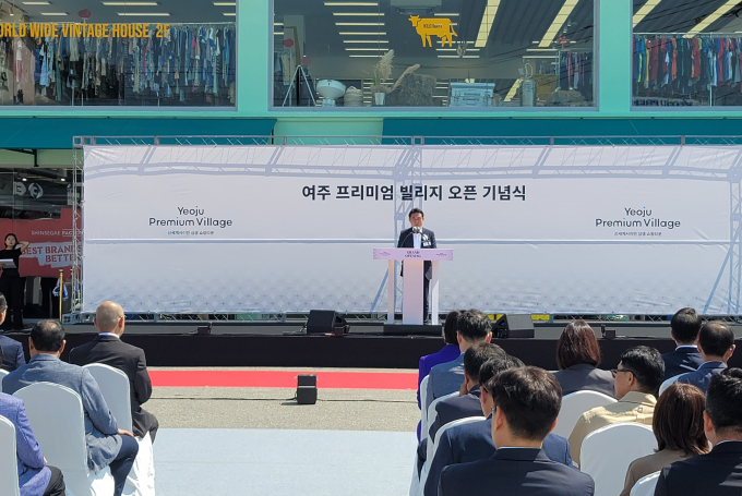 '여주프리미엄 빌리지' 그랜드 오픈식에서 이충우 시장이 축하인사를 하고 있다. /사진제공=여주시
