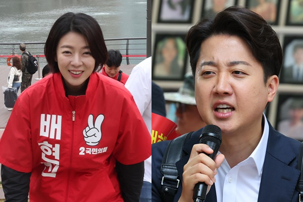 배현진 국민의힘 의원(서울 송파을)이 이준석 개혁신당 의원(경기 화성을)의 윤석열 대통령의 순방 예산도 들여다봐야 한다는 주장에 대한 비판의 글을 자신의 페이스북에 게재했다. 사진은 (왼쪽) 배 의원이 지난 3월30일 서울 송파구 석촌호수 인근에서 시민들에게 지지를 호소하는 모습. (오른쪽) 이 의원이 지난달 11일 서울 중구 서울광장에서 열린 채상병 진상규명 특검 요구 및 정의의 해병대 국토종주 4차 행군 출정식에 참석해 지지연설을 하는 모습. /사진=뉴시스